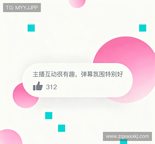 客户评价精选